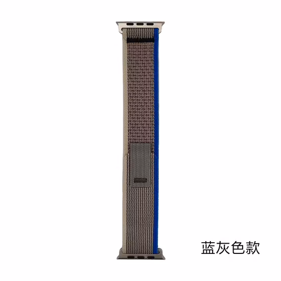 カラフルな時計バンド レインボー時計バンド 49mm 45mm ナイロン スポーツ時計ストラップ iWatch 用